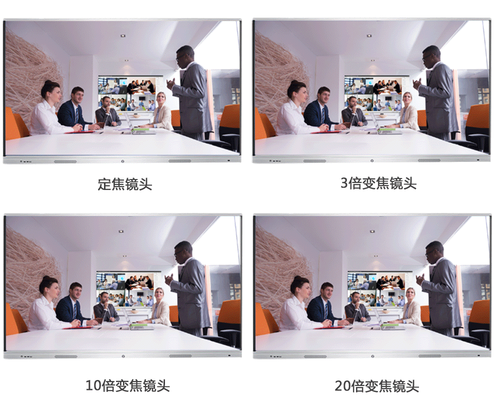 网络教学培训设备 1080p高清会议摄像头 全向麦克风 usb免驱摄像机