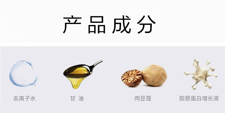 兰瑟（LANSUR）睫毛膏防水纤长卷翘不晕转睫毛打底液定性旗舰官店 凝采丰盈睫毛膏