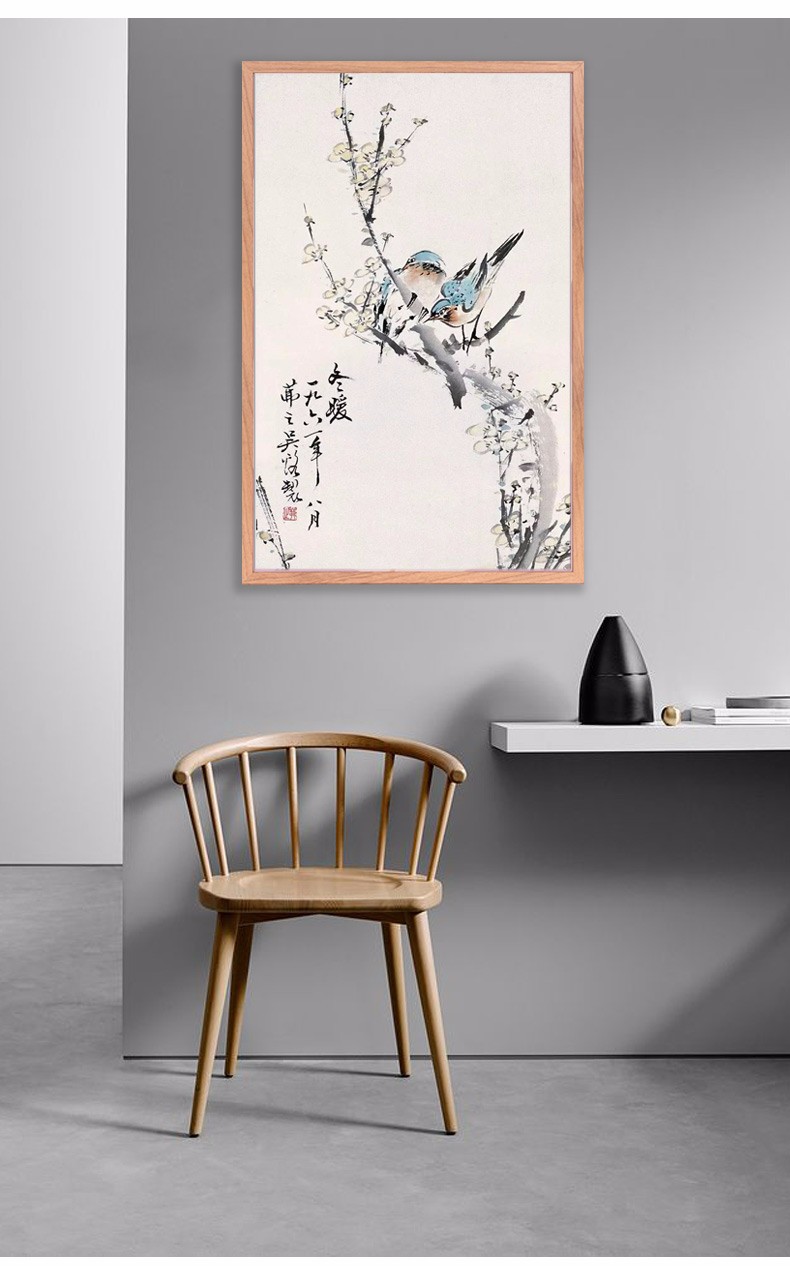 简约字画装裱框中式国画裱画框仿木质相框方形宣纸艺术定制定做 胡桃