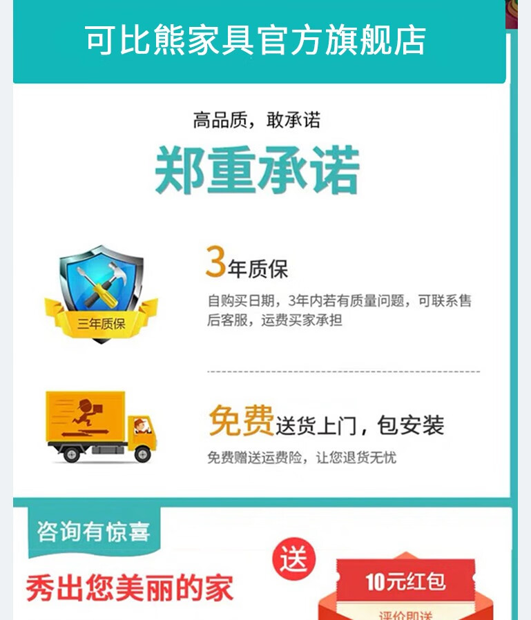 可比熊创意实木儿童书架置物架家用玩具储物架绘本架幼儿园收纳架 组合一