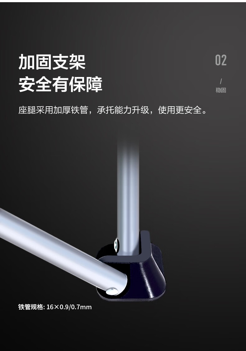 牧高笛躺椅_MOBI GARDEN 牧高笛 户外折叠椅 NXLQU65001