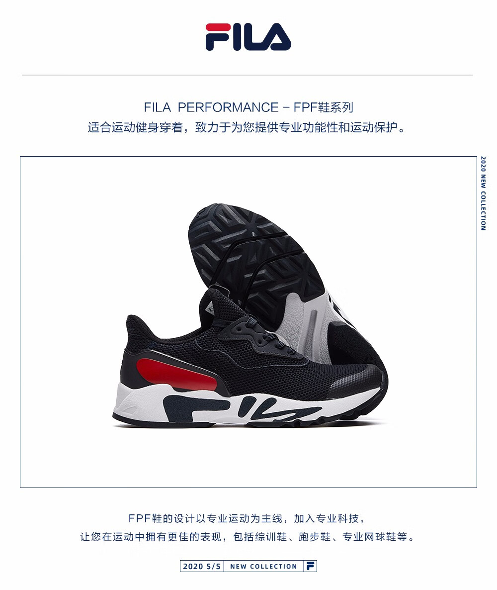 传奇蓝/火红-nr 36 商品编号:66611179086 店铺: fila斐乐官方旗舰店