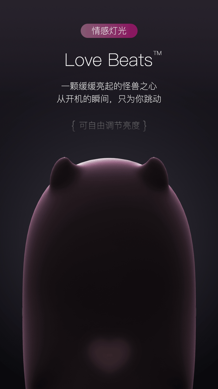 情趣 跳蛋 云曼(yunman) 二代mp2异地远程app手机控制遥控跳蛋穿戴式