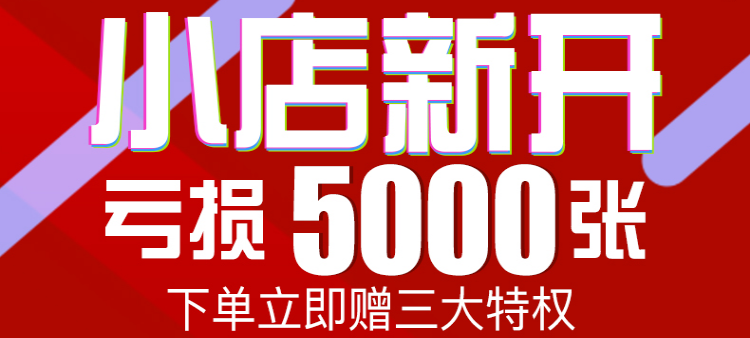 陪床折叠床 硬板折叠床 医用陪伴床陪护折叠床 办公室单人午休午睡床简易便携家用陪护租房成人硬板床 经典蓝条75cm宽 加固加厚