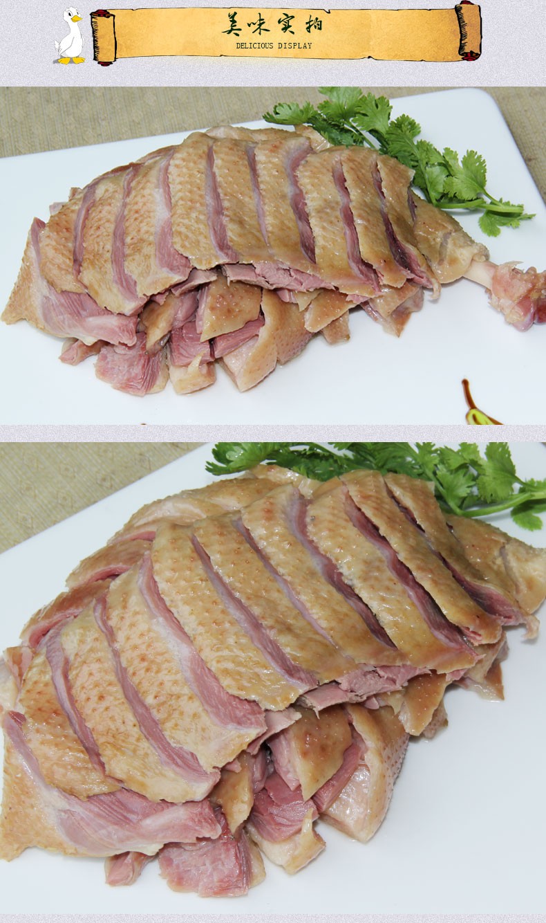 菱塘扬州老鹅风鹅农家草鹅鲜美咸鹅真空鹅肉1000g风腊鹅风干香鹅