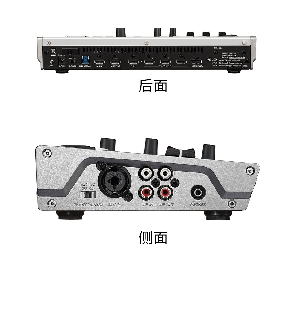 罗兰 Roland Vr 1hd V60hd直播音频切换台迷你导播器vr 1hd 图片价格品牌报价 京东