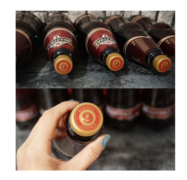 135升6俄罗斯进口波罗的海9号啤酒烈性啤酒大桶装高度浓麦芽黄啤整箱