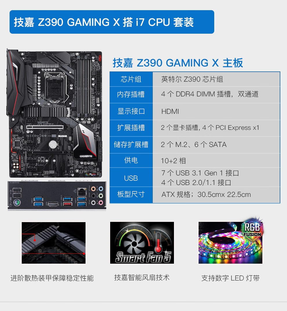 技嘉b560md2v,技嘉h510m主板 技嘉cpu主板套装 i7 11700k/11700kf/10700/10700k盒装处理器电脑 b
