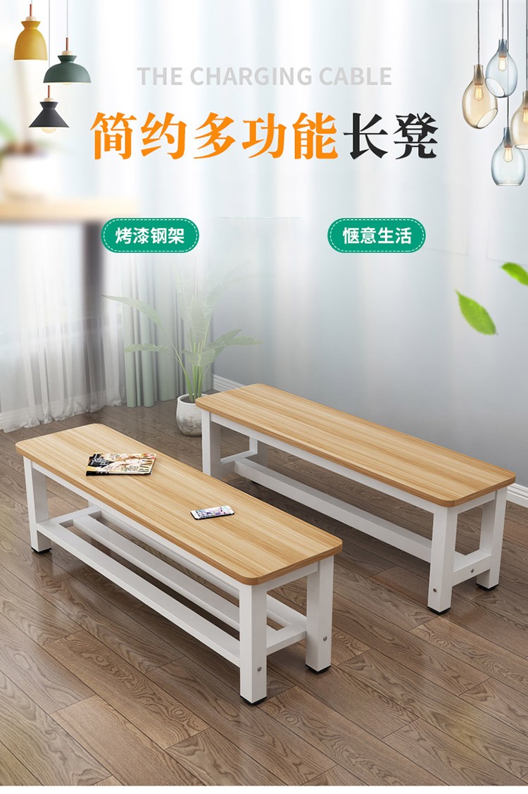 长条凳换鞋凳长凳家用穿鞋凳床尾凳沙发凳子长方形长板凳更衣室凳子多功能浴室换衣凳试衣间木板凳 单层80长*35宽*45高颜色备注