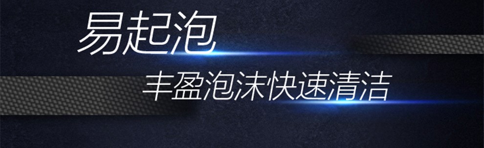 妮维雅（NIVEA）男士专用控油洗面奶补水保湿深层清洁黑头 细致毛孔洁面乳 控油细致毛孔洁面炭泥150g