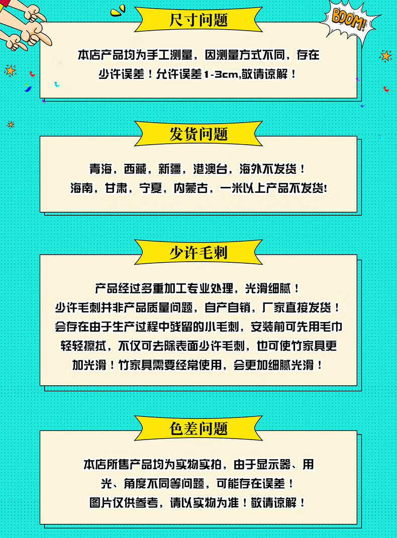 折叠鞋架 竹子鞋架鞋柜 家用空调卧室楠竹简易鞋架折叠鞋架多层伸缩 宿舍门口鞋架置物架免安装折叠竹鞋架 【加固免安装】五层置物架长70