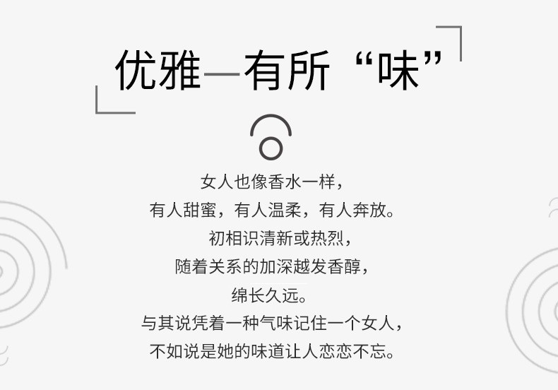 花之物语花果香调女士香水3件套礼盒装套装淡香清新香氛七夕情人节礼物