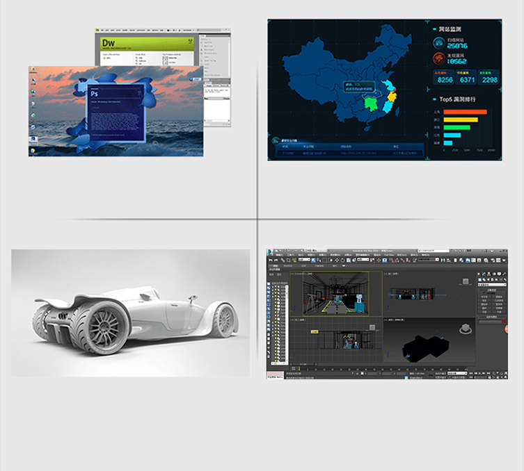 6英寸移动图形工作站绘图设计电脑 定制w11855m/64/1t/t1200