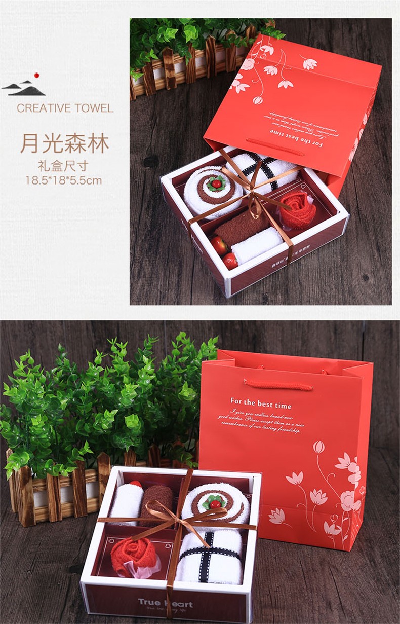 商品名称:年会礼品 实用创意送客户员工生日小礼物定制开业圣诞节活动