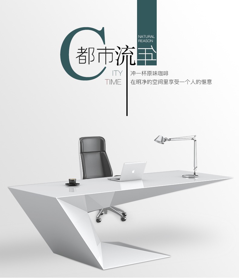 新款烤漆老板桌简约现代经理主管桌异型总裁桌时尚家用办公桌单人 1400*700*750