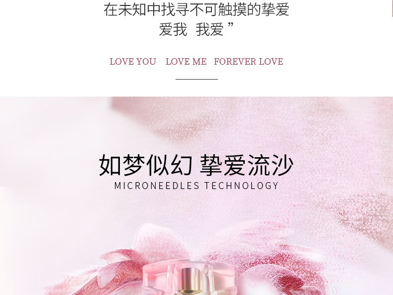 娜赛儿（LASTAR）【法国品牌】女士香水挚爱流沙金香水女礼盒生日礼物送女友55ML 流沙金55ml