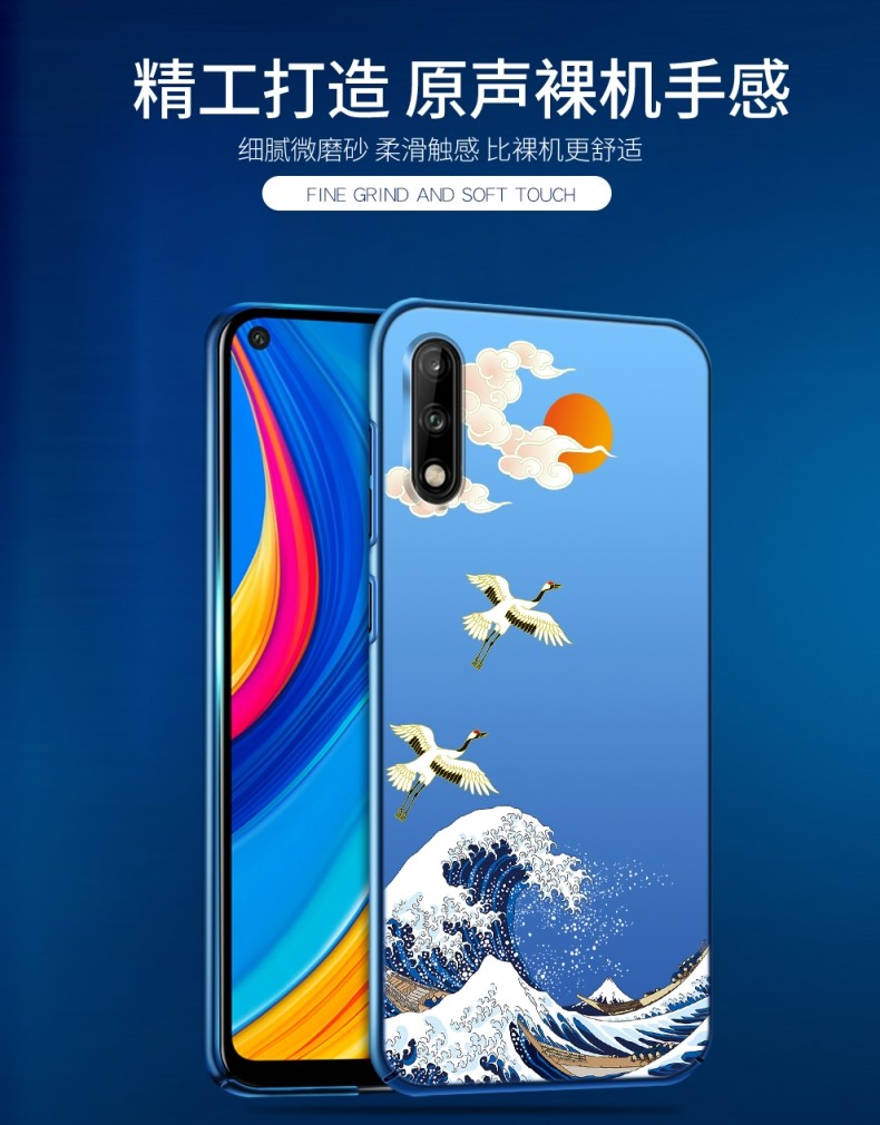 华为art-al00x手机,华为art-al00m手机 rz华为畅享10手机壳artaloox时尚畅享十外壳artal00x超薄畅享10磨砂