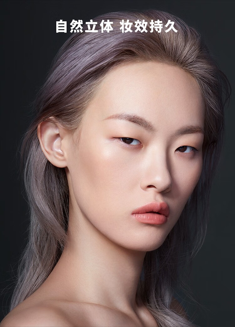 玛丽黛佳（MARIE DALGAR）塑型双效眉笔 持久防水防汗画眉修眉双头含眉粉刷新年礼物 浅烟灰