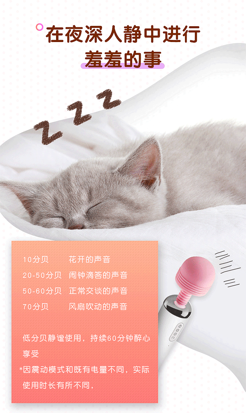 计生情趣 震动棒 谜姬 谜姬 女用自慰器 震动棒 全自动电动振动av加温