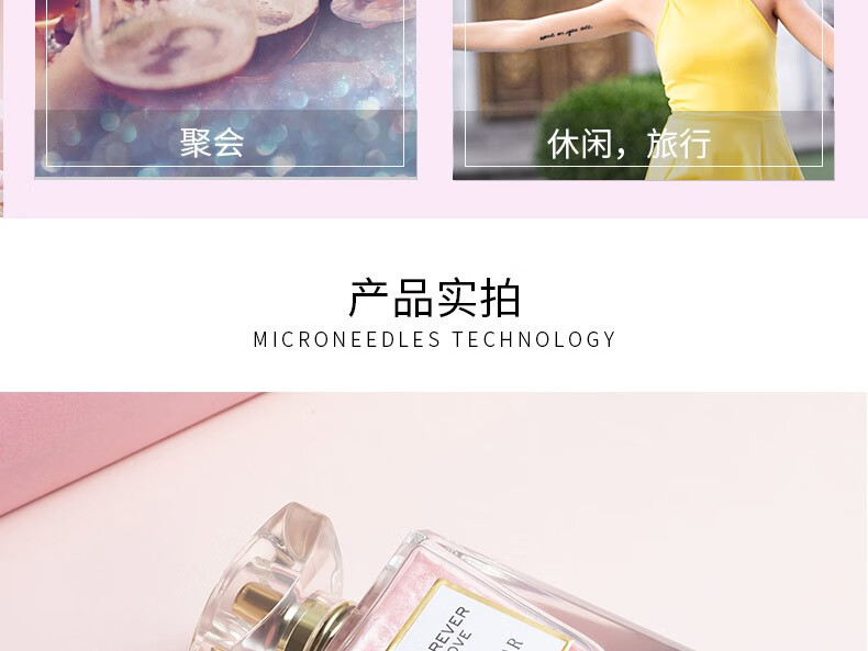 娜赛儿（LASTAR）【法国品牌】女士香水挚爱流沙金香水女礼盒生日礼物送女友55ML 流沙金55ml