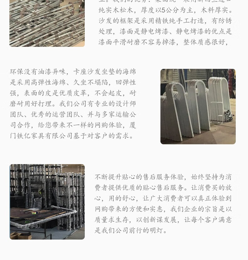 伊三缘办公室简约现代北欧商务会客区洽谈老板沙发茶几组合铁艺沙发4S店休息区酒店大堂休闲区会所接待沙发 单人沙发