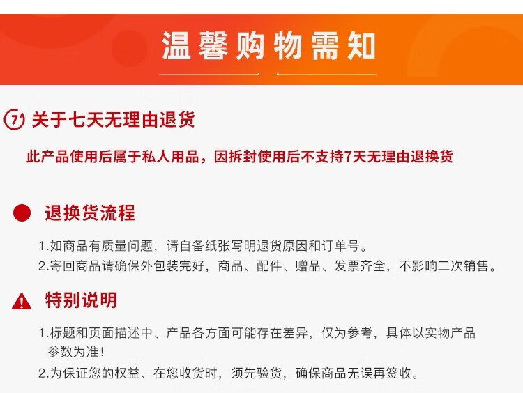 小米（MI）米家电饭煲C1 家用电饭锅智能预约多功能烹饪 米家电饭煲C1 3L