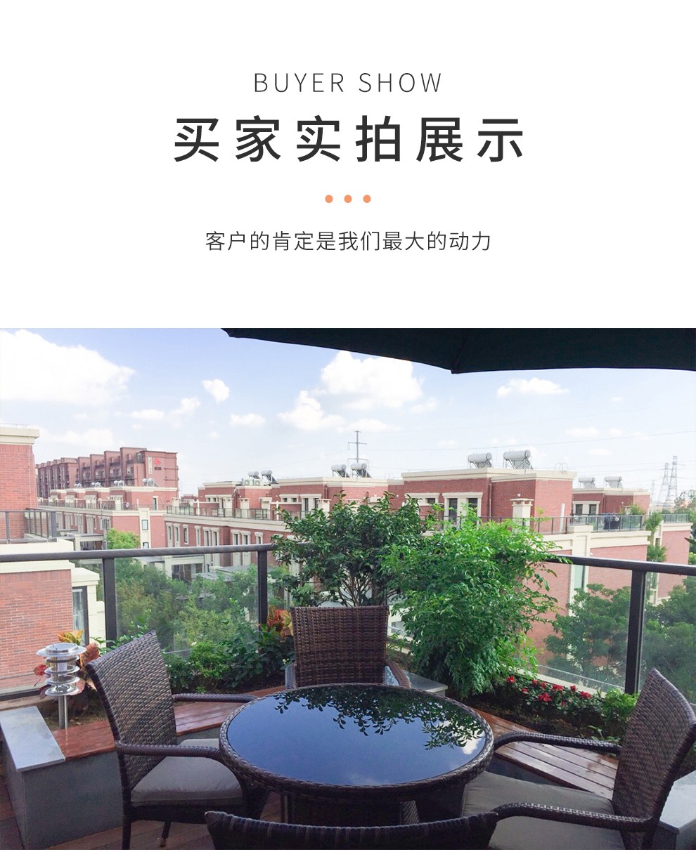 梵派（FAPOLITE）户外桌椅藤椅子茶几三五件套阳台藤编桌椅组合 室外庭院桌椅露台铁艺茶馆休闲家具 6椅+150*90cm直角长方桌+地中海香蕉伞
