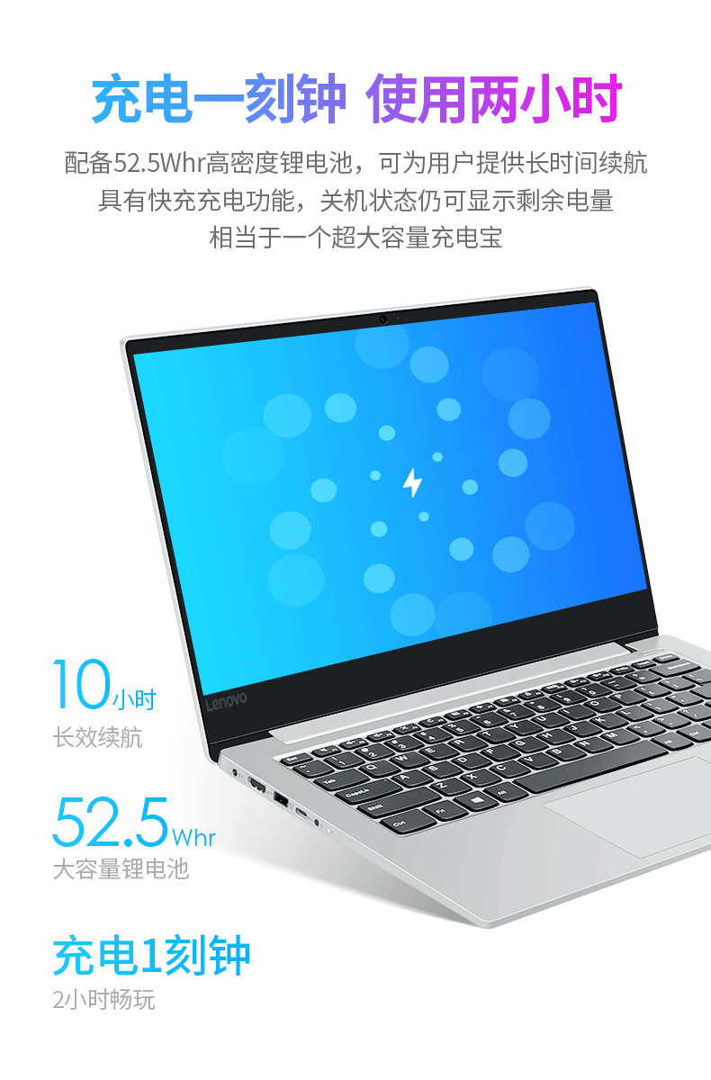 联想笔记本电脑小新潮7000 14英寸独显超轻薄fhd高清便携家用商务办公