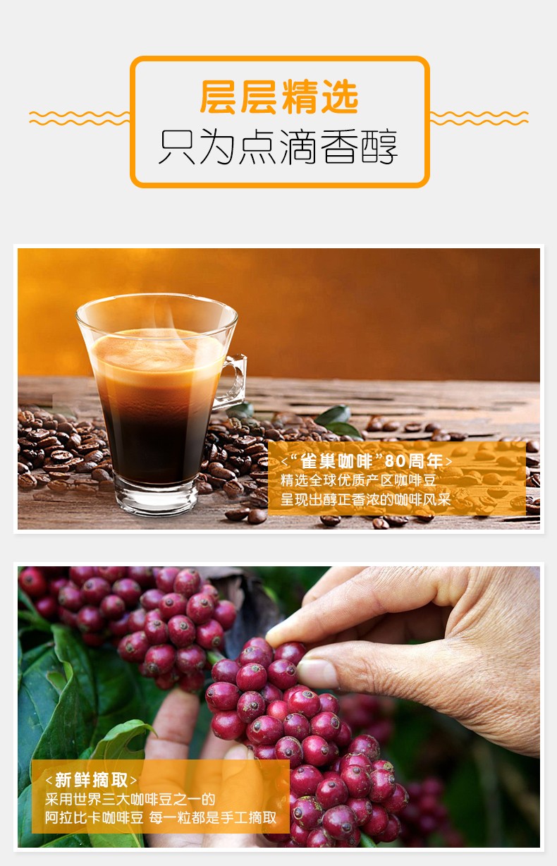 DOLCE GUSTO 多趣酷思胶囊咖啡 原装进口黑咖啡花式咖啡奶香研磨咖啡 三盒装 菲拉白 48颗装