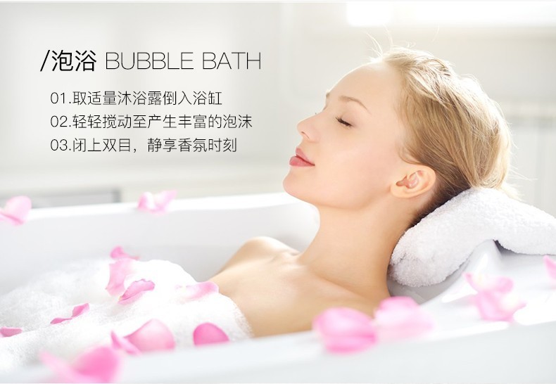 IMAGES形象美小苍兰香氛沐浴露香氛型网红款留香保湿沐浴乳液男士女士沐浴乳 小苍兰沐浴露500ml