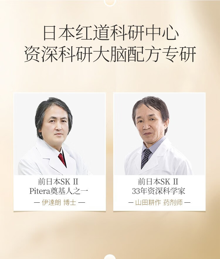 韩束（KanS） 韩束紧致套装聚时光提拉紧致淡纹细纹补水保湿收缩毛孔弹润抗皱修护水乳护肤品套装礼盒 聚时光三件套 （水+乳+精华液）