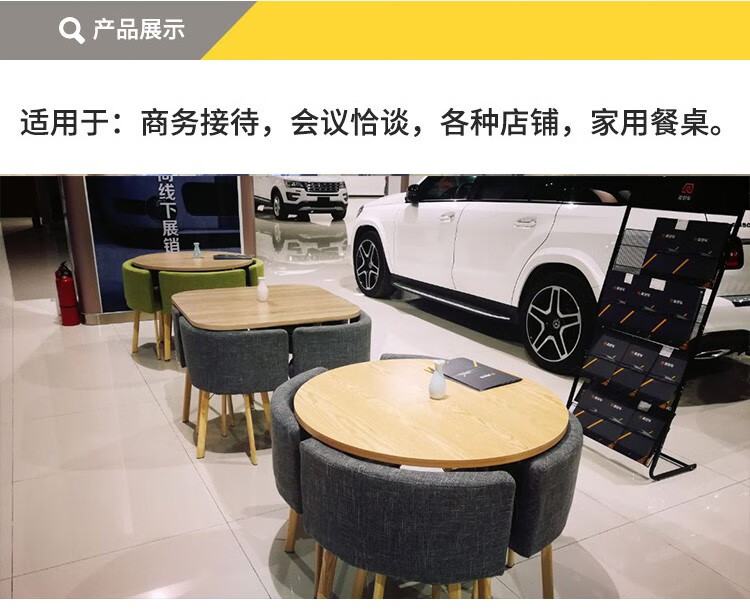 简约接待桌椅组合洽谈桌店铺会客桌椅办公室休闲小圆桌方餐桌北欧风阳台桌椅办公商务谈判桌椅4s店桌 80白色圆桌 蓝白皮椅（一桌四椅）