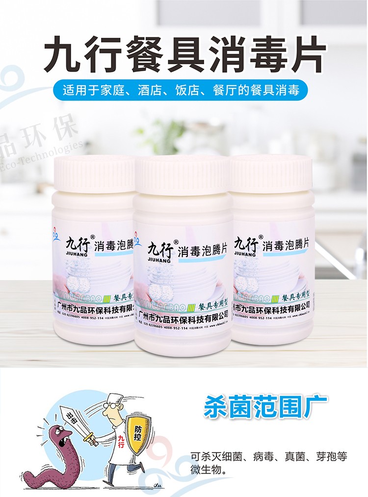 945c618d67a9aadf.jpg
