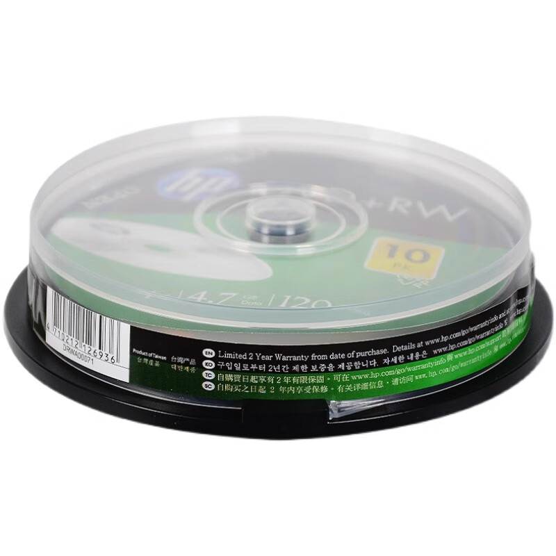 惠普  DVD+RW可擦写 光盘/刻录盘 空白光盘 4速4.7GB 桶装10片 