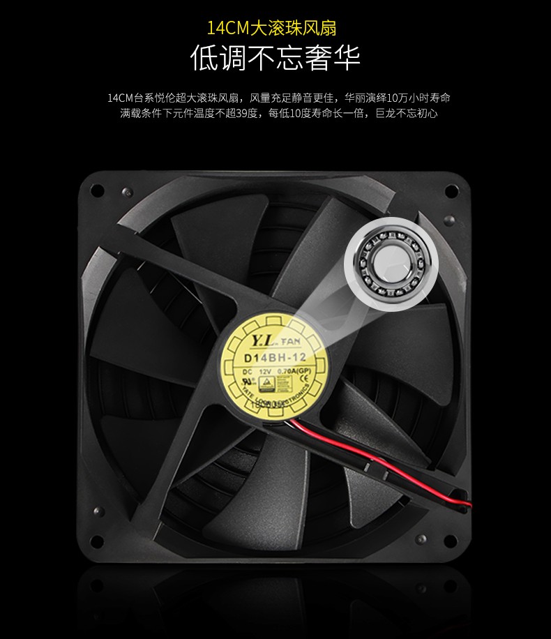 长城(great wall)额定2000w 巨龙gw-eps2000bl电源全模组 服务器电源
