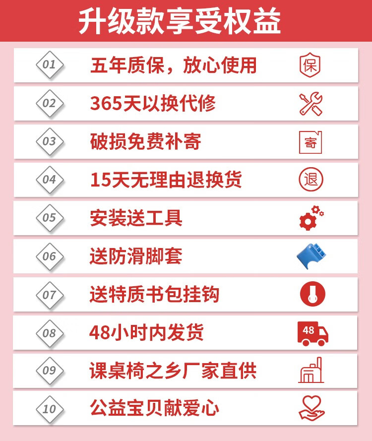校园学习桌椅 中小学生课桌椅 写字书桌单双人学习可升降书桌 教室培训桌辅导班家用小孩单双脚课桌椅 蓝色   【升级款桌+椅】