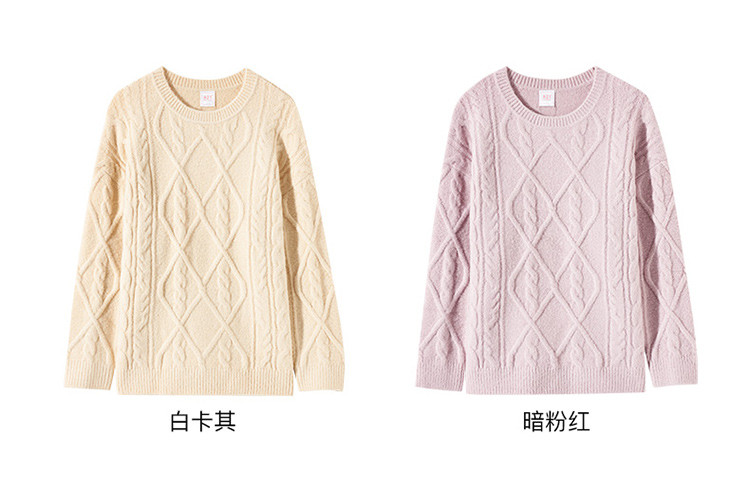 a21 以纯线上品牌秋冬新款毛衣女圆领落肩长袖女款套头休闲宽松毛衣