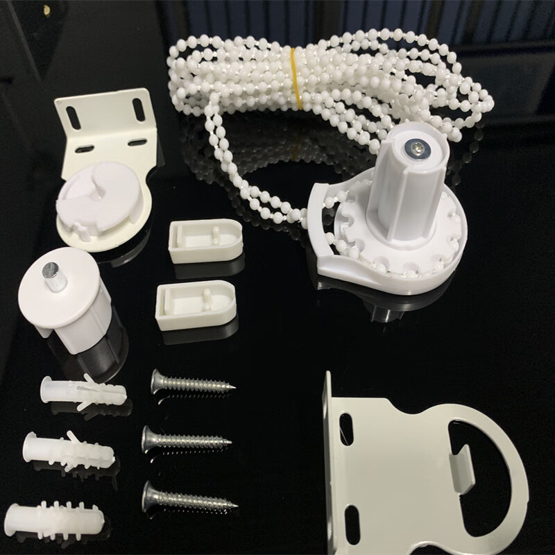 其他品牌 窗帘 28mm管径 卷帘窗帘配件手拉式珠控制器升降支架固定卧室办公卫生间 水晶拉珠 单位：套