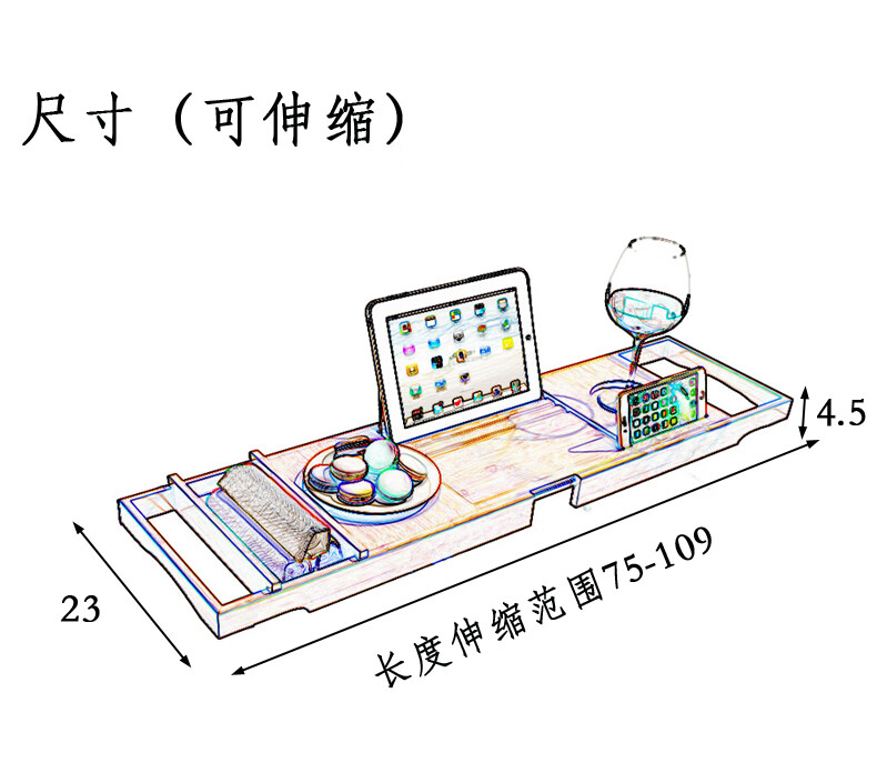 浴缸架浴室伸缩置物架板多功能浴缸隔板卫生间泡澡iPad手机支架竹 竹浴缸架+后档板