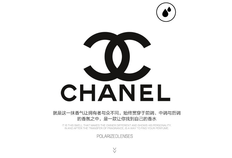 香奈儿(chanel)香水女士邂逅系列粉色柔情淡香水 coco