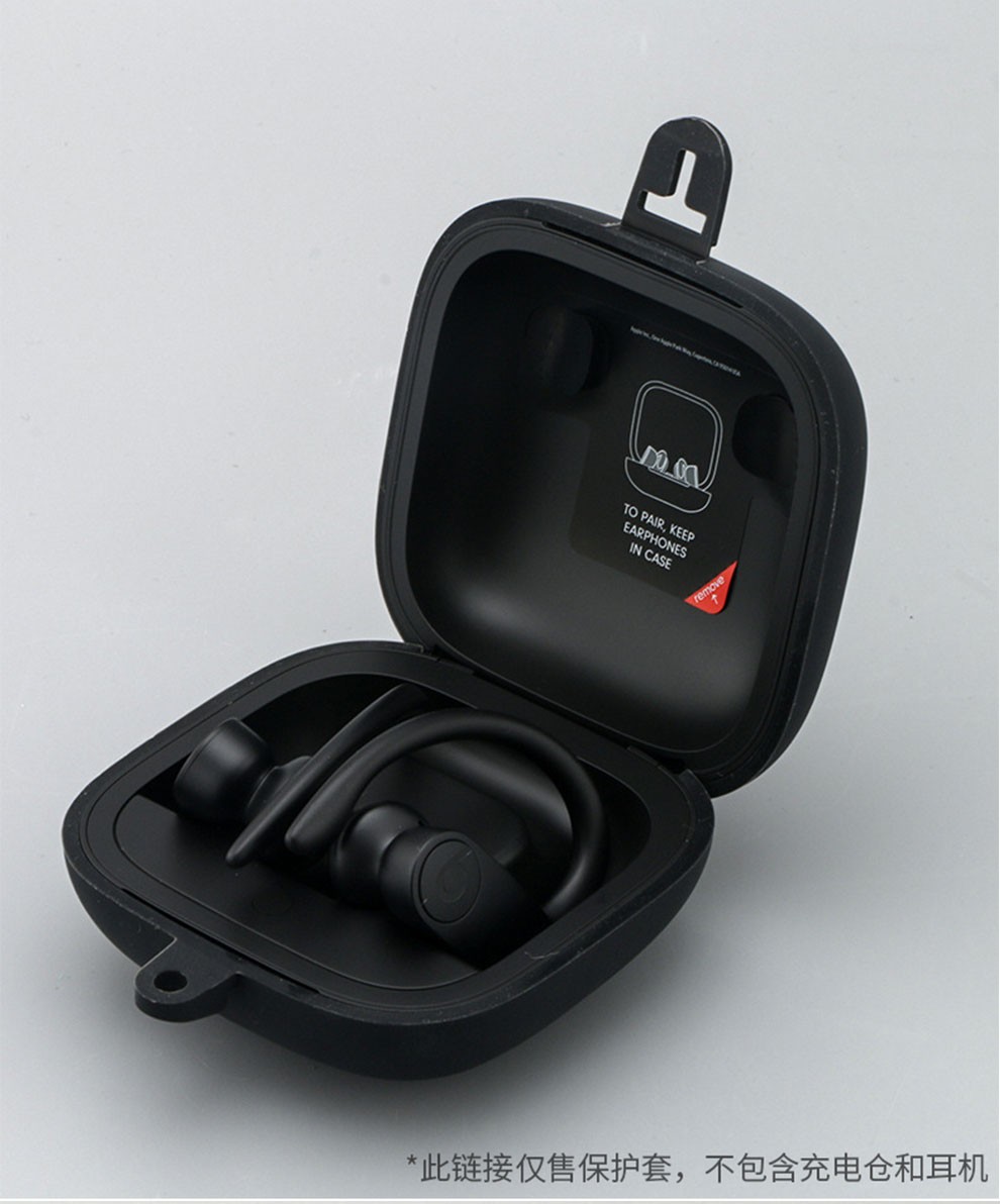 beatspro蓝牙耳机,beats入耳式蓝牙耳机 鑫喆beats powerbeats pro保护套无线蓝牙耳机收纳盒硅胶套耳塞贴纸