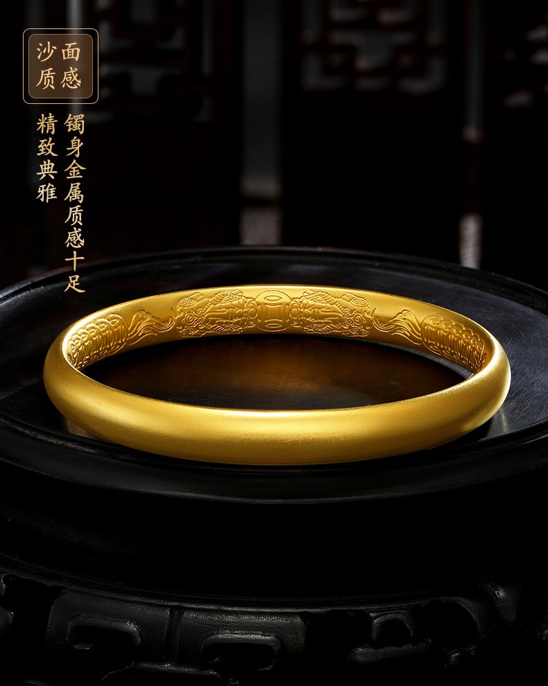 赛菲尔 古法黄金手镯足金999.