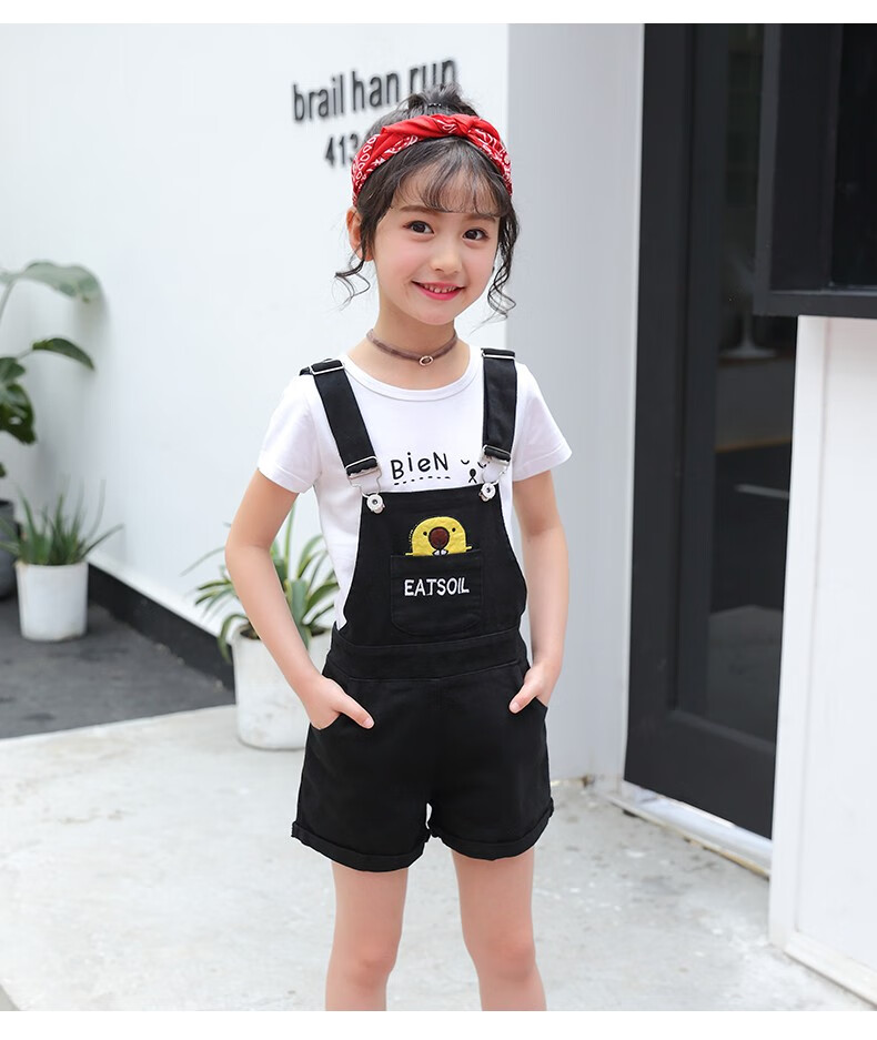 酷盼熊童装女童套装夏装2020夏季新款韩版儿童套装休闲时尚t恤背带裤