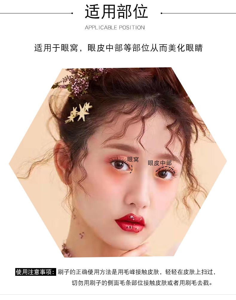 艾诺琪（ENERGY）【大师系列】M124 中号眼影刷 马毛上色刷