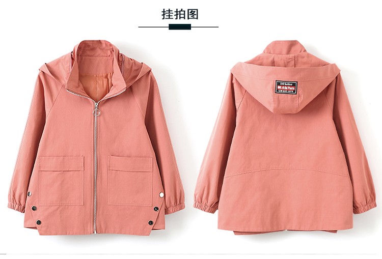 春秋短外套女2020春季新款中年女装妈妈装大码女士纯棉夹克衫可脱卸帽