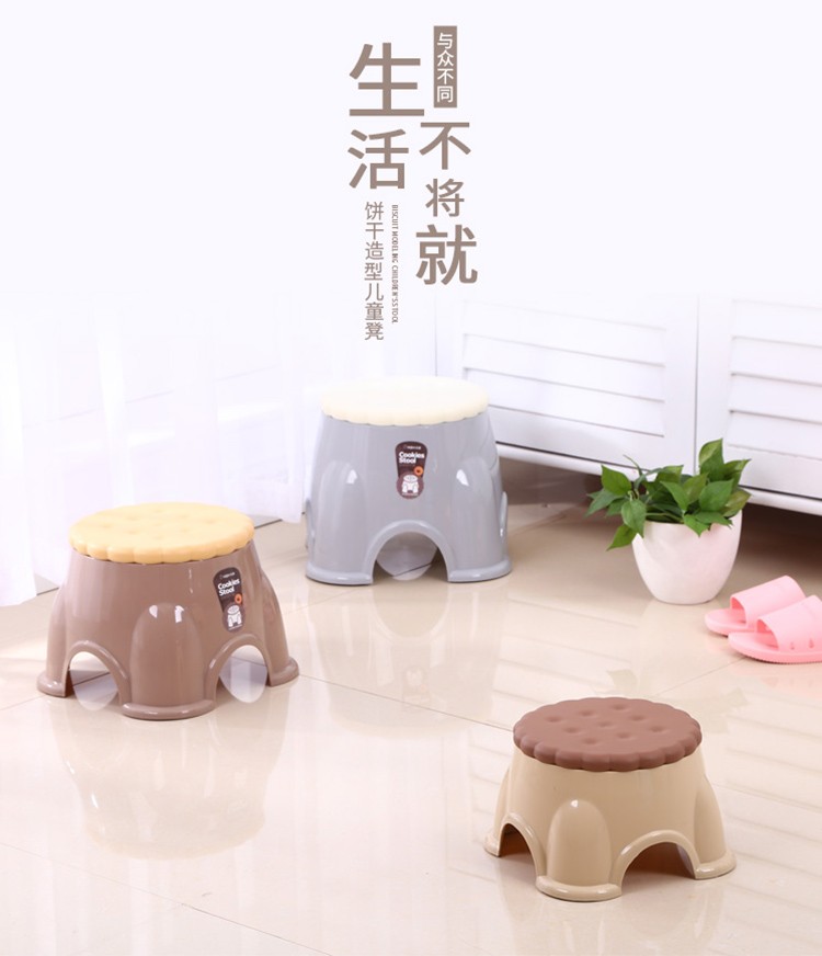 家用加厚塑料凳子时尚矮凳子小板凳圆凳换鞋凳子饼干凳方凳 小号圆形银灰色(高14.5cm)