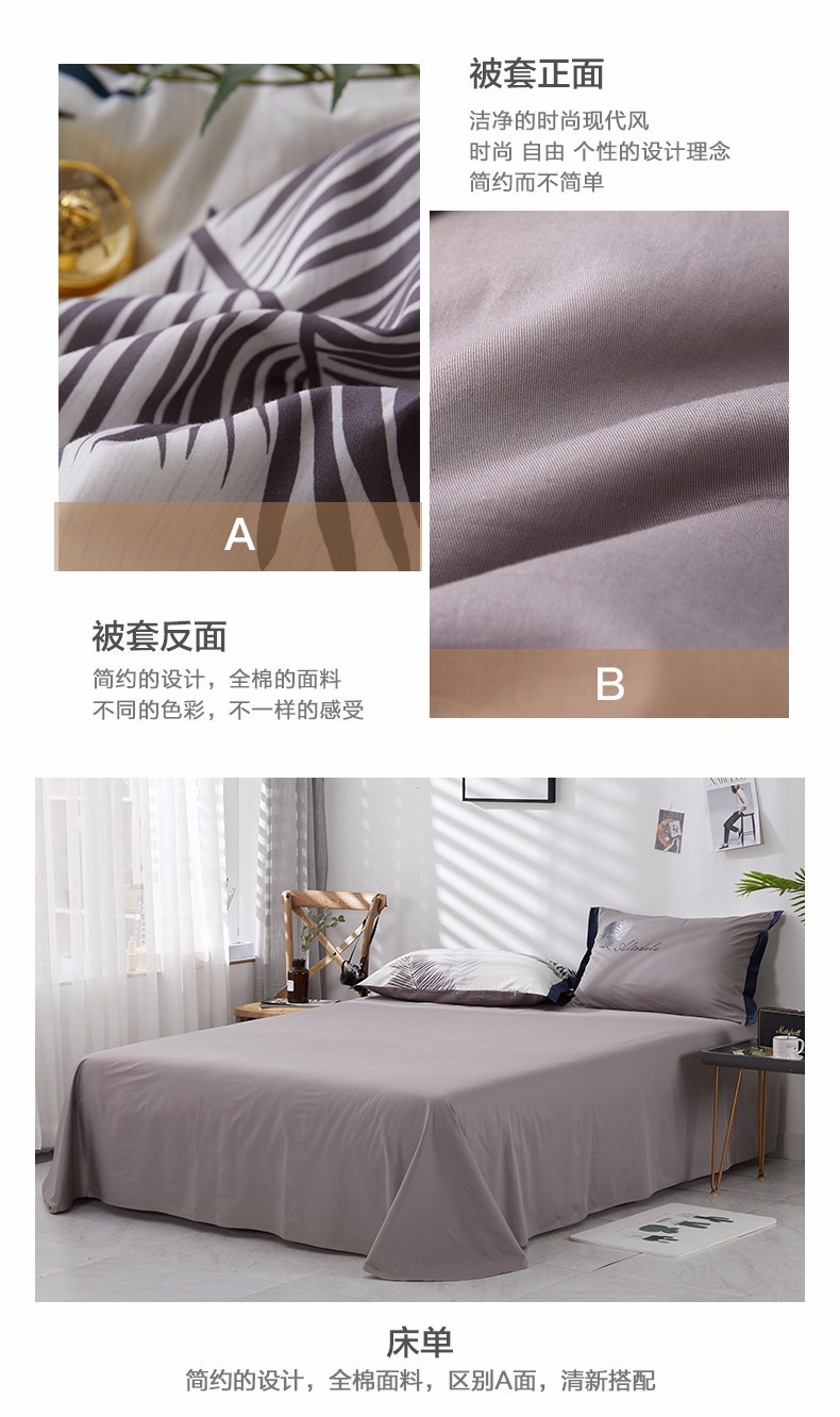 4af8652a977486a0.jpg