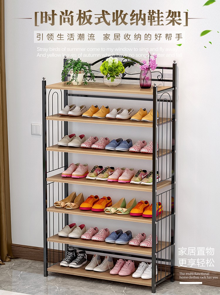 索尔诺简易鞋架鞋柜家用经济型宿舍鞋柜门口玄关鞋架收纳架子层架多层置物架储物架 9835 深灰闪银支架+北欧胡桃