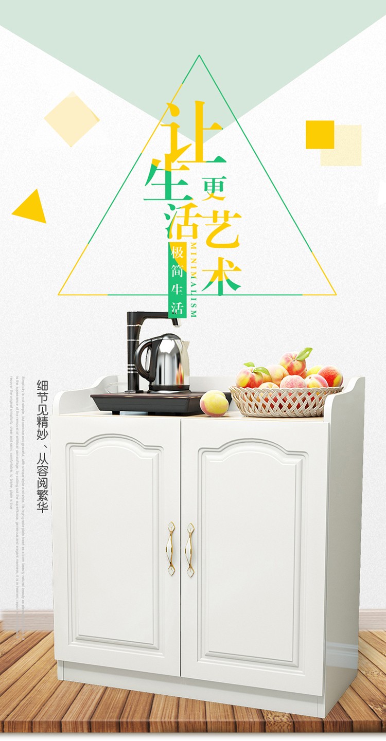 唯旺欧式餐边柜茶水柜碗柜厨房餐厅边柜收纳柜茶餐柜现代简约微波炉柜储物柜 62长暖白色长62高80宽35