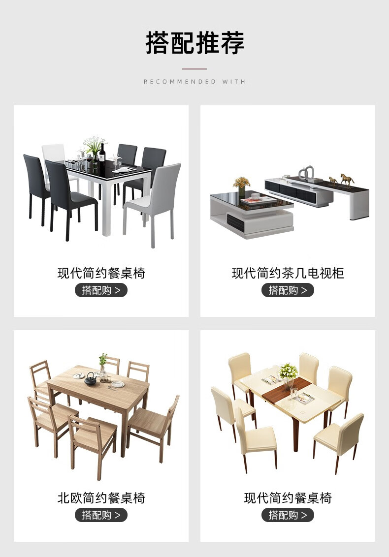 A家 餐桌椅组合 现代简约餐桌椅子凳子桌子饭桌 钢化玻璃餐桌折叠伸缩圆DC2209 黑白拼色 单餐桌(1.35米)